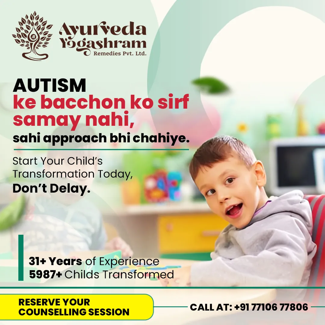1_Autism