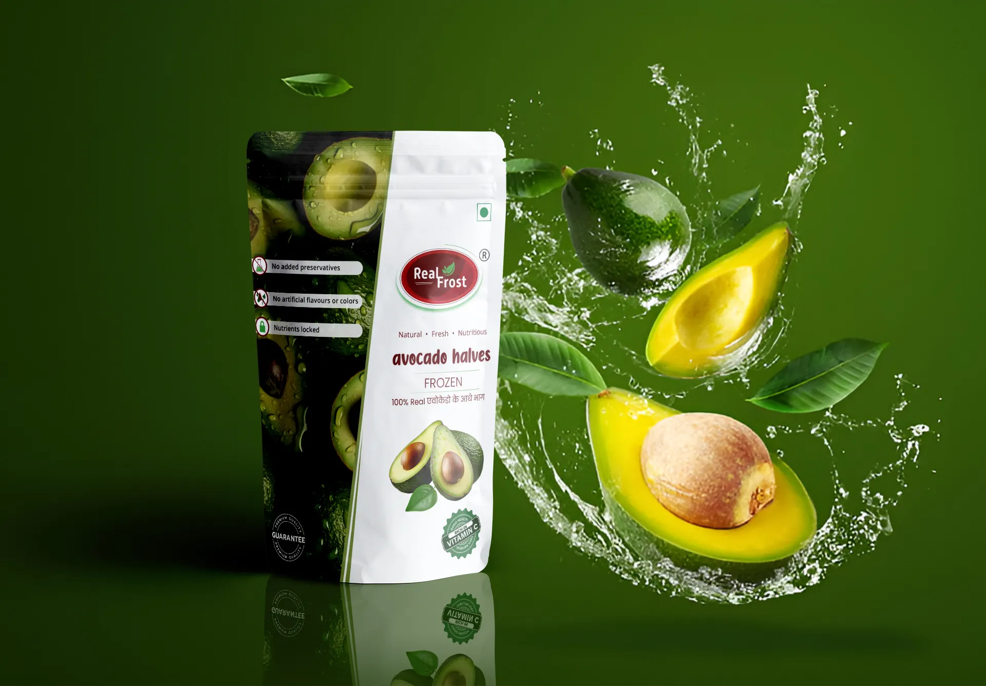 Avocado