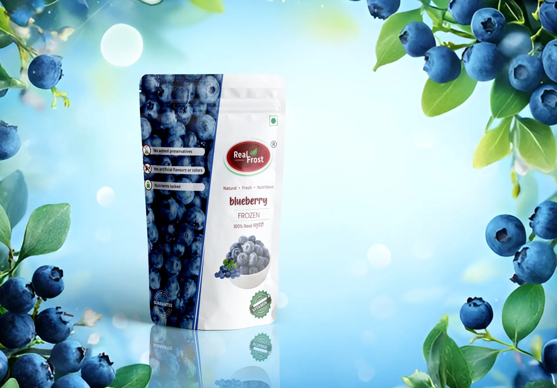 Blue-Berry