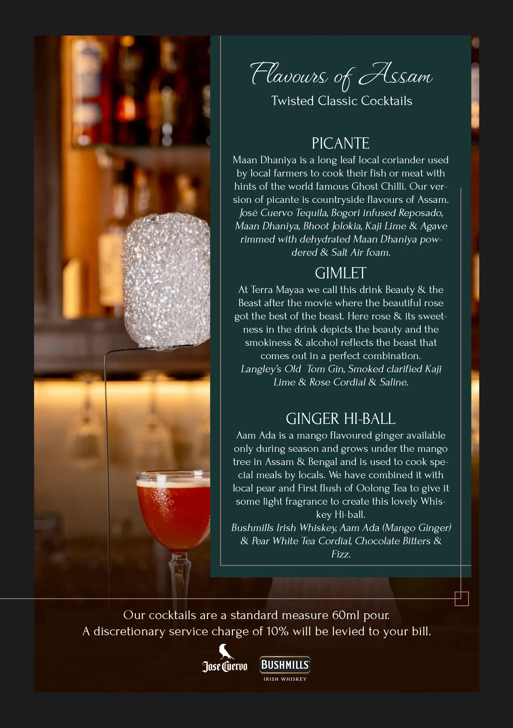 Menu_1