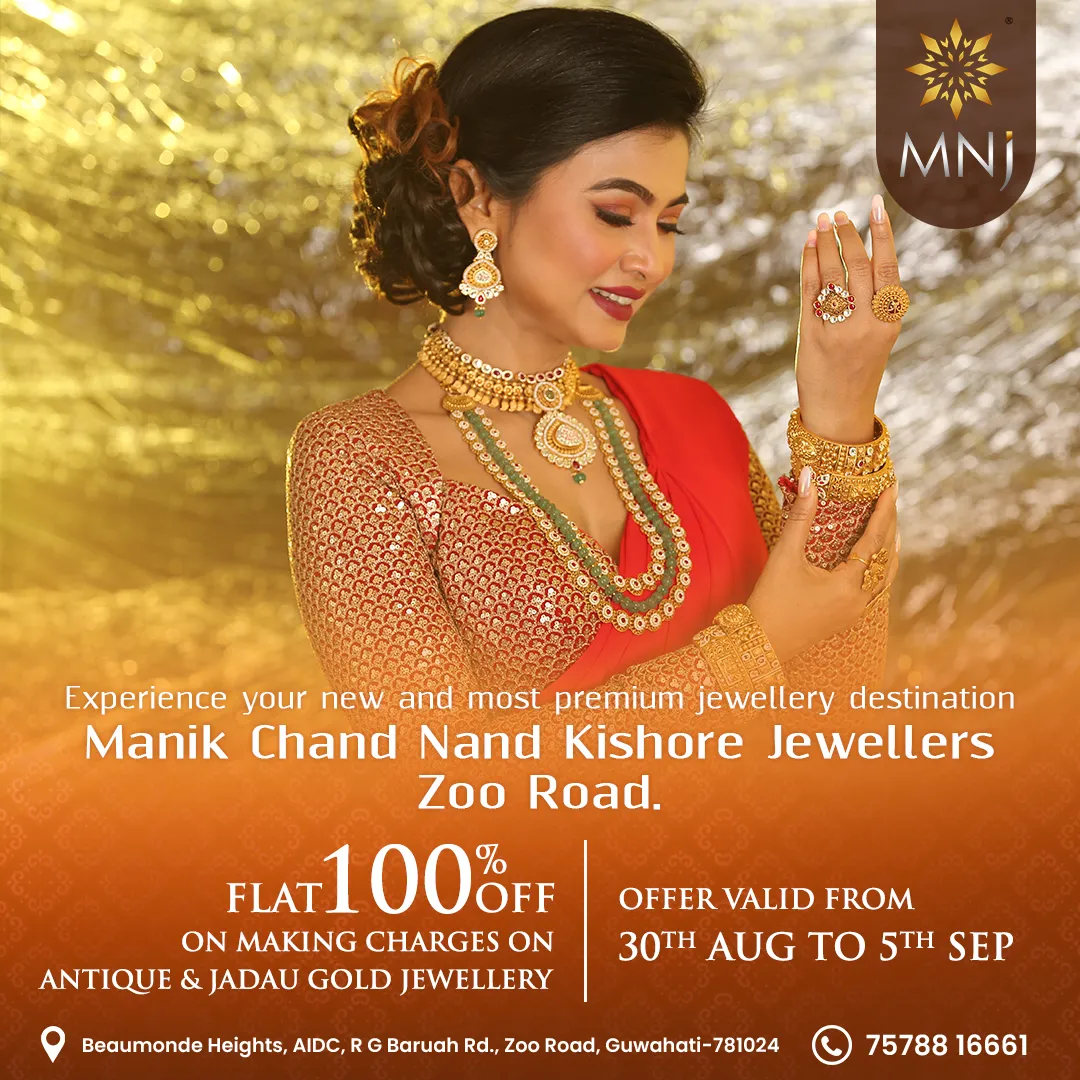 Vivanta-Ad